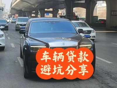 遂平汽车抵押贷款中押本不押车贷款需要什么材料?